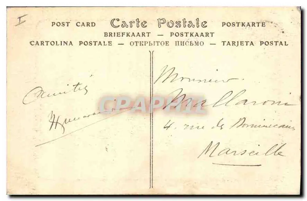 Château de Meillant — Sockel der Löwenturm — Kiélographie de N.D. Phot. - Rückseite