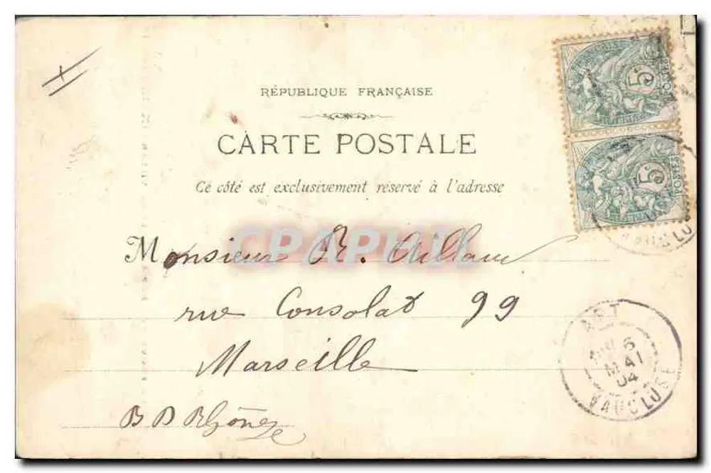 Aix-en-Provence — Hotel du Duc de Villars (18. Jahrhundert) — unbekannter Verlag - Rückseite