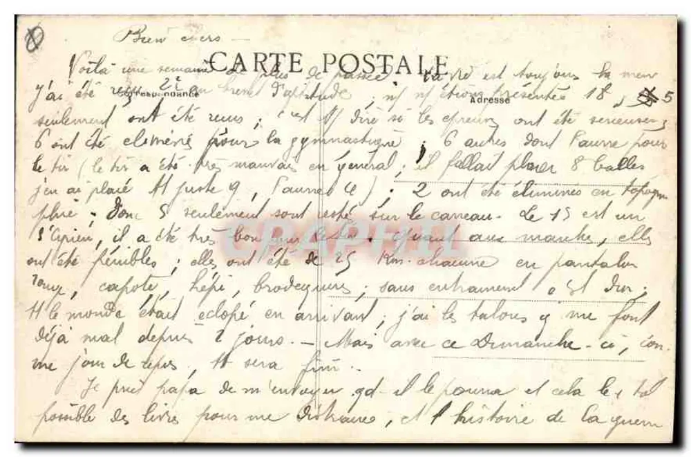 AIX-en-PROVENCE — Pavillon Vendôme (Seicento) — Collezione C. Martinet, Aix - Verso