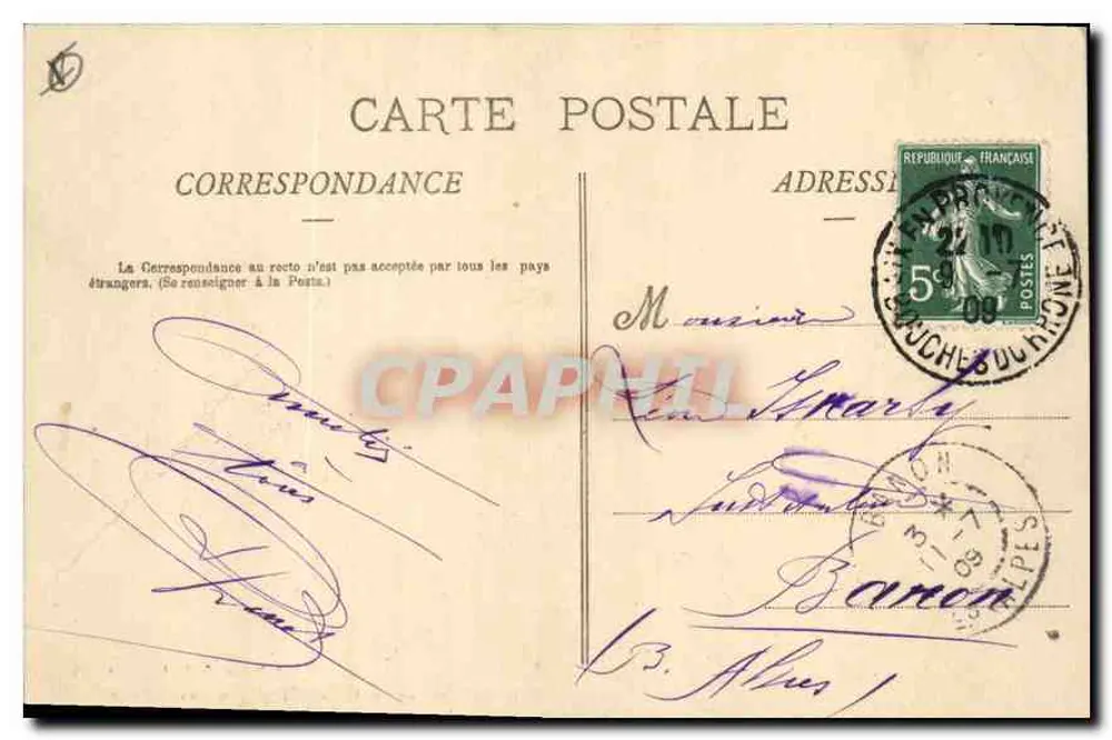Aix-en-Provence — Hôtel d'Espagnet (17. Jahrhundert) — Sammlung C. Martinet, Aix - Rückseite