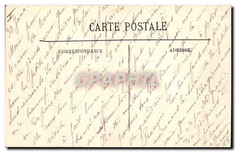 Aix-en-Provence — Tor, Hôtel de Carces (17. Jahrhundert), zugeschrieben B. Toro, Rue Emeric-David, 12 - Rückseite