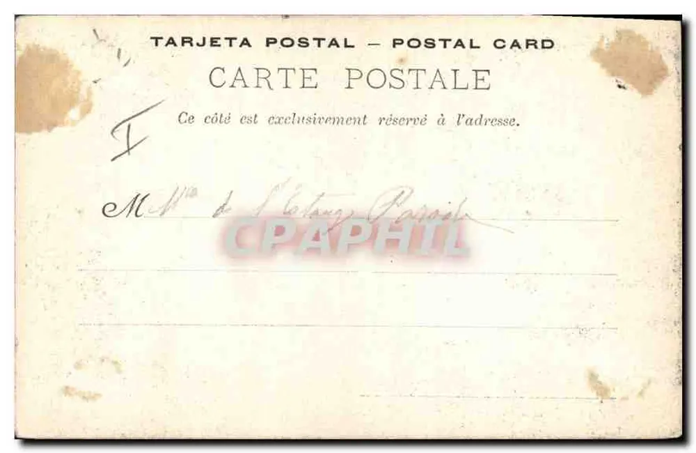Aix-en-Provence — Hotel de Lestang-Parade (século 17) — Papeterie Germanet - Verso
