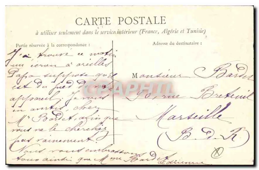 Aix-en-Provence — Cariatiden von Puget — Pavillon de Vendôme - Rückseite