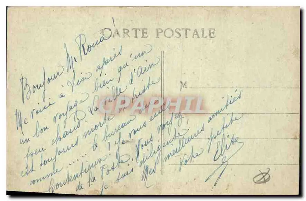 Aix-en-Provence - Hotel d'Espagnet (17. Jahrhundert) - Cours Mirabeau - Rückseite
