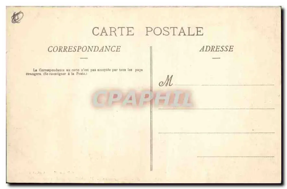 Aix-en-Provence — Hôtel d'Espagnet (18. Jahrhundert) — Sammlung C. Martinet, Aix - Rückseite