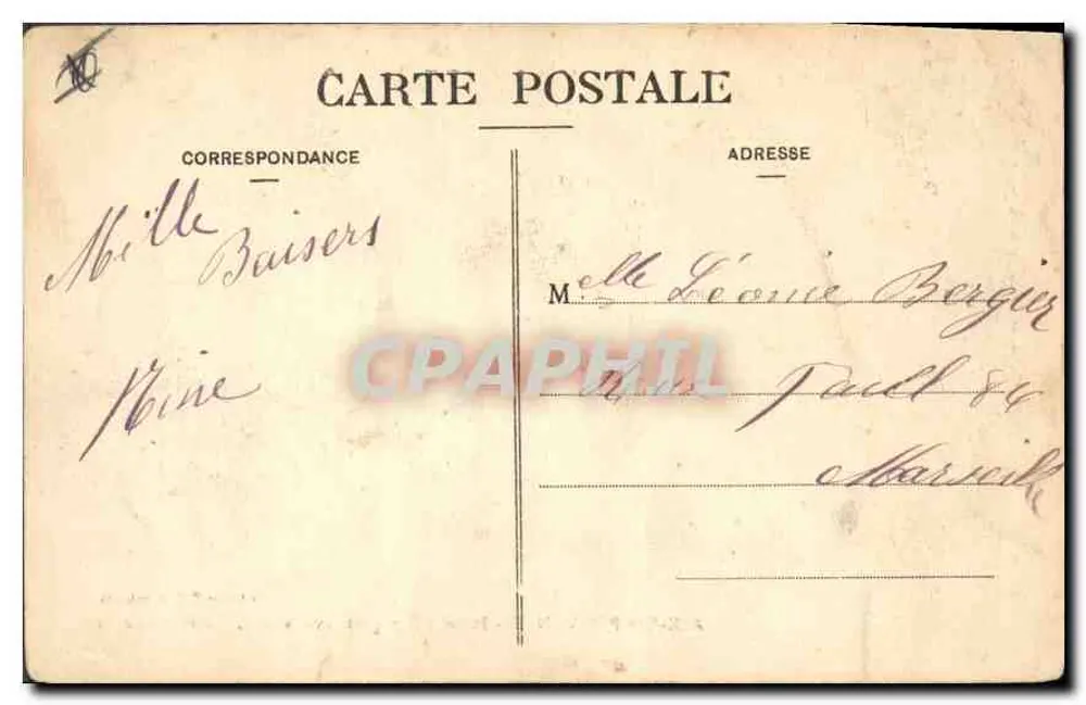Aix-en-Provence - Hotel d'Espagnol (século xviiie) — Coleção M. Mirabeau, Aix - Verso