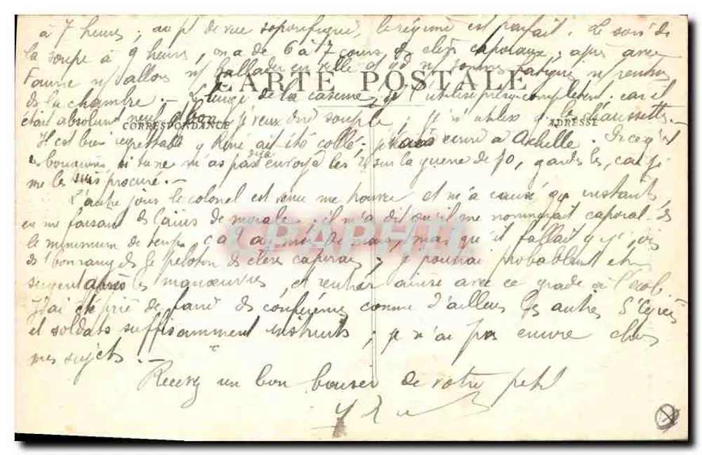 AIX-en-PROVENCE - Cariatides de l'Hôtel d'Espagnet (XVIIe siècle) - Verso