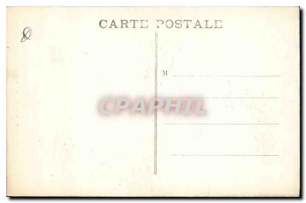 Aix-en-Provence — Hôtel d'Espagnet (XVIIe siècle) — Cours Mirabeau - Verso