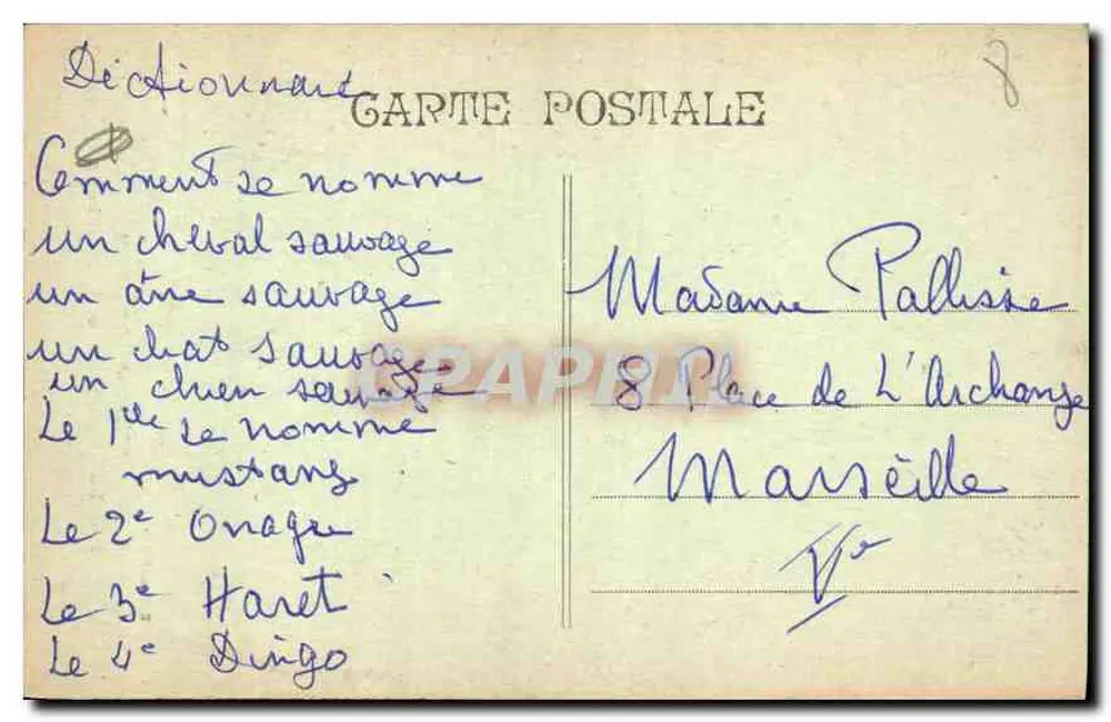 Hôtel d'Espagnet, Cours Mirabeau — Aix-en-Provence — Verlag Ripert - Rückseite