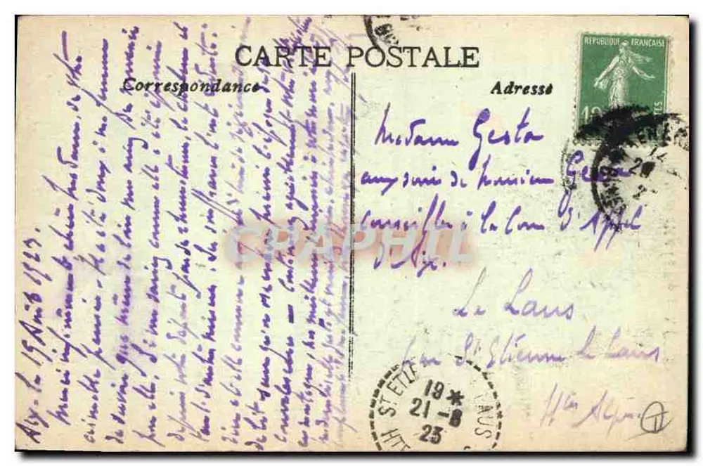 Aix-en-Provence — Kariatiden des Hôtel d'Espagnet (17. Jahrhundert) - Rückseite