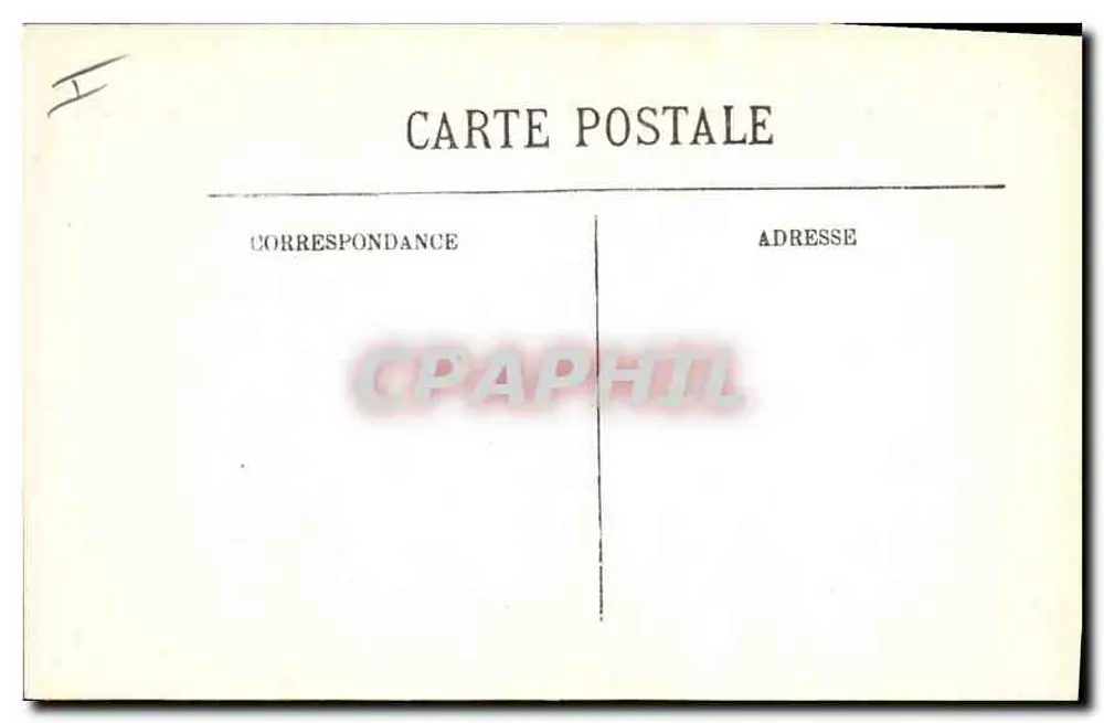 Aix-en-Provence — Tor zur Estienne-de-Saint-Jean-Hotel (Ende des 17. Jahrhunderts), Rue Gaston de Saporta, 17 — G. Galmard - Rückseite