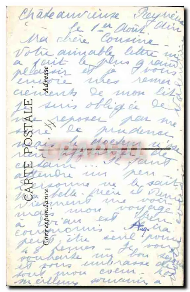 AIX en PROVENCE — Hôtel d'Espagne (XVIIe siècle) — Cours Mirabeau - Verso