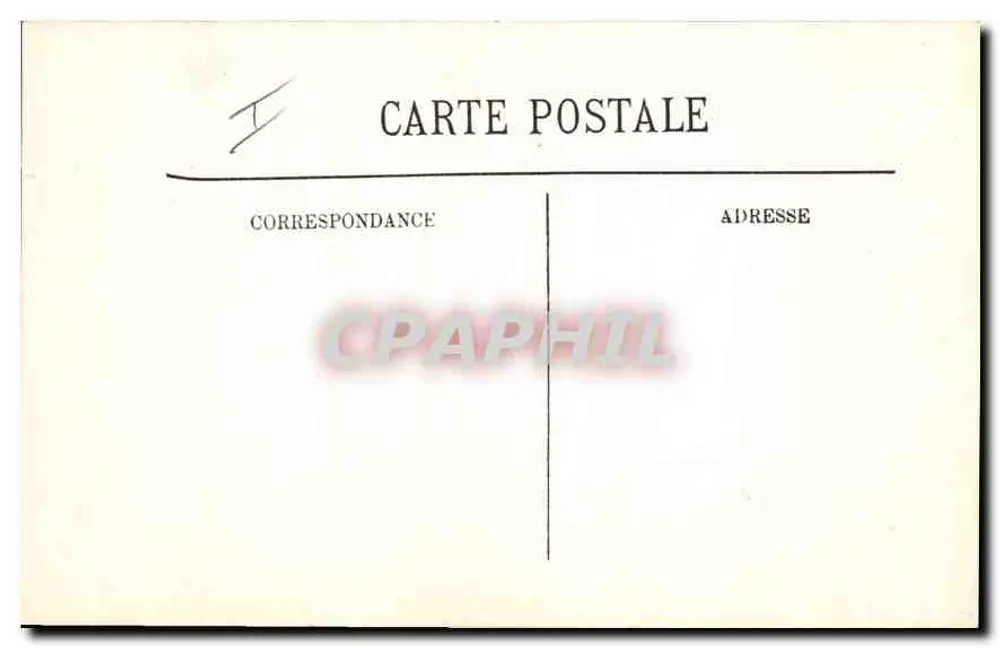 Aix-en-Provence — Tor, Hotel de Carces (17. Jahrhundert), zugeschrieben an B. Toro, Rue Emeric-David, 12. - Rückseite