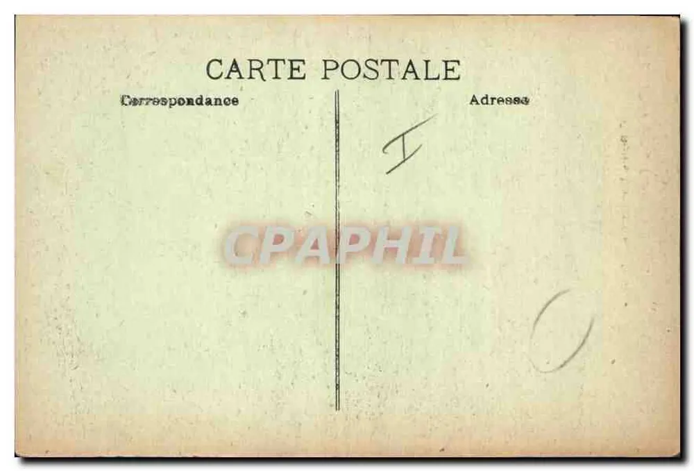 Porte de l'Hôtel de Raoussiet — Aix-en-Provence — Collection Martinet, Cours Mirabeau 14 — 17. Jahrhundert - Rückseite