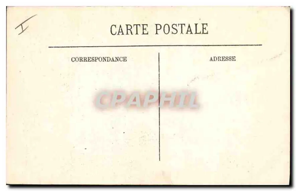 Aix-en-Provence — Tor des Hotels Fonsecolombe, Straße Gaston de Saporta, 18. Jahrhundert — Sammlung Mayel - Rückseite