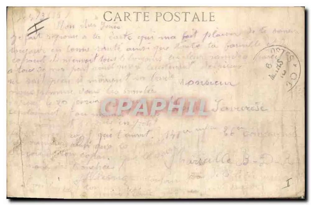 Aix-en-Provence — Fontäne der vier Delfine — Sammlung Unic - Rückseite