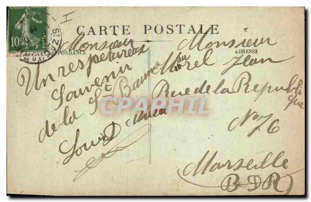 La Sainte-Baume — Kapelle der Pharisaer von 1660 — Hôtel de St-Zacharie (Var) - Rückseite