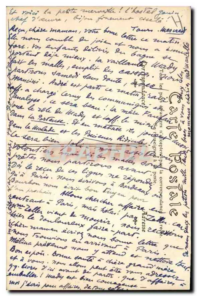 Tours — Hotel Gouin — ND Fot. - Verso