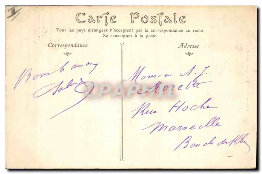 Tours — Hotel Goiin — ND Phot. - Verso