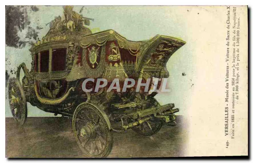 Carro do batismo do filho de Napoleão III — Museu das Carros, Versailles - Frente