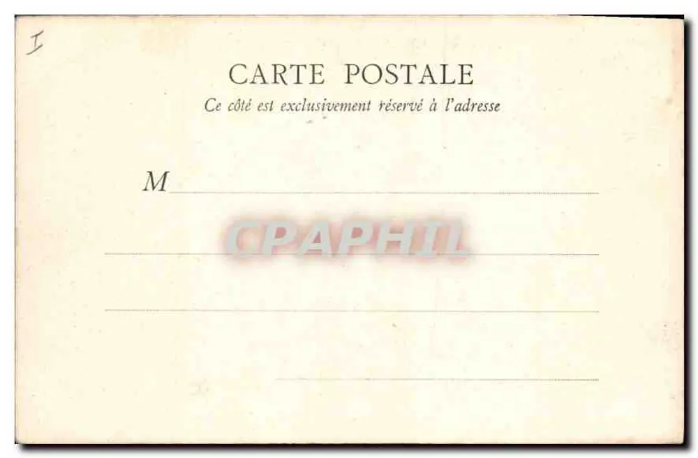Versailles - Palais — Sala del Consiglio — B. F. Paris - Verso