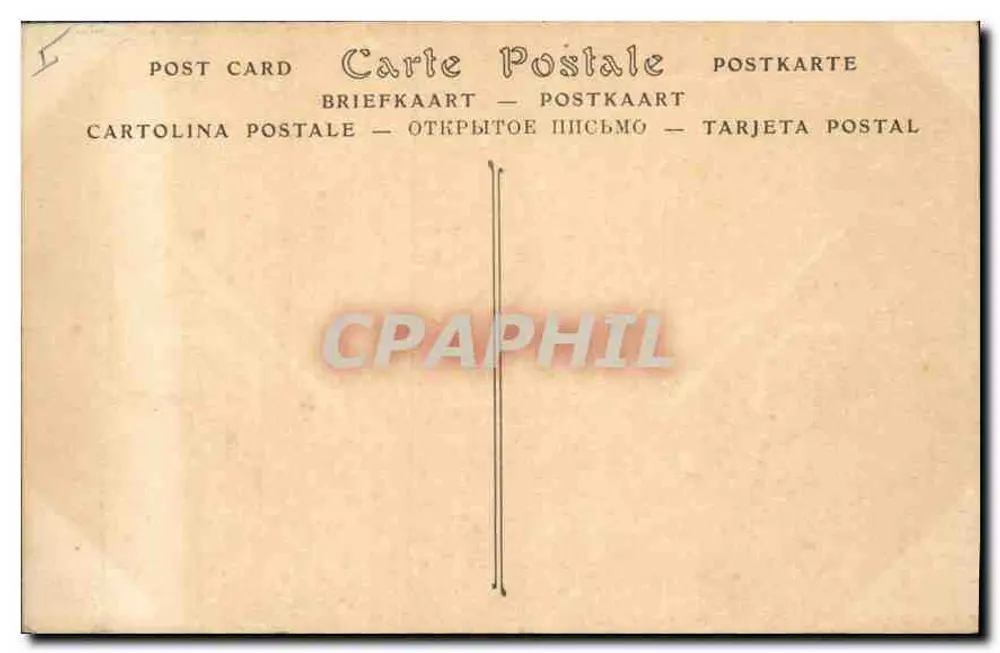 Detalhe da Fonte de Apolo — ND Phot. - Verso