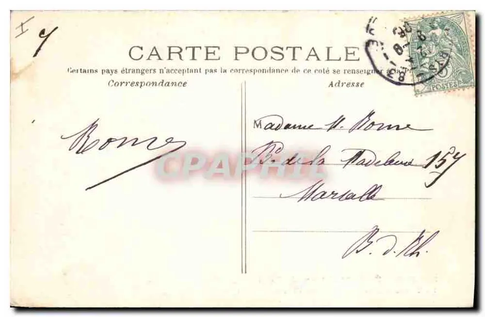 Paris – Kirche St-Étienne du Mont – Das Grab der hl. Geneviève – G. M. n°237 - Rückseite