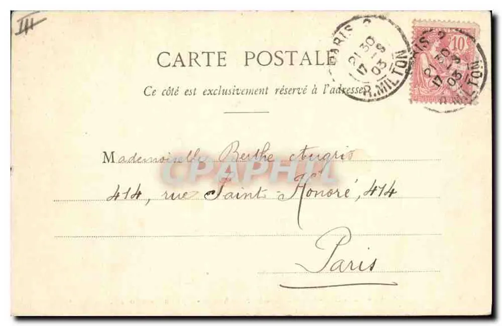 Paris - Kirche St-Louis d'Antin - Lycée Condorcet — n°251 - Rückseite