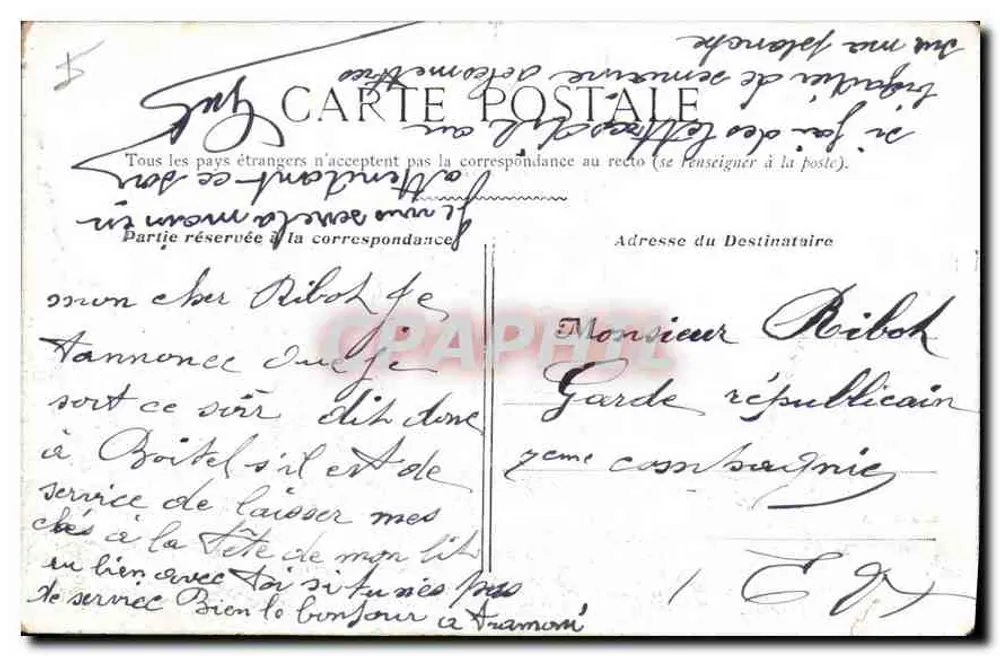 Paris — Igreja de São Agostinho — Editor não identificado, número de série não visível - Verso