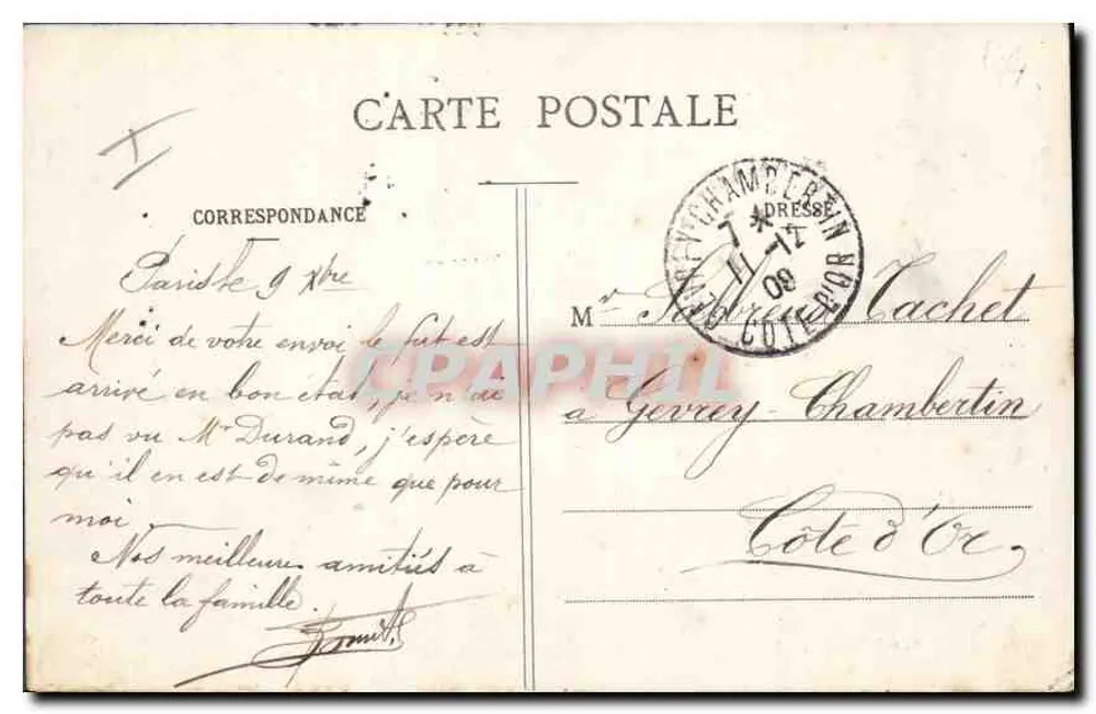 Paris - Expiationskapelle von Louis XVI - Rue d'Anjou - Rückseite