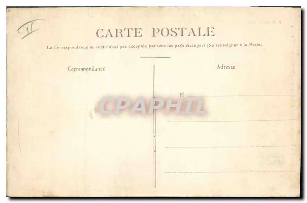 Paris — Cour da Comunidade de São Tomé de Villeneuve — P. Marmuse, Paris - Verso