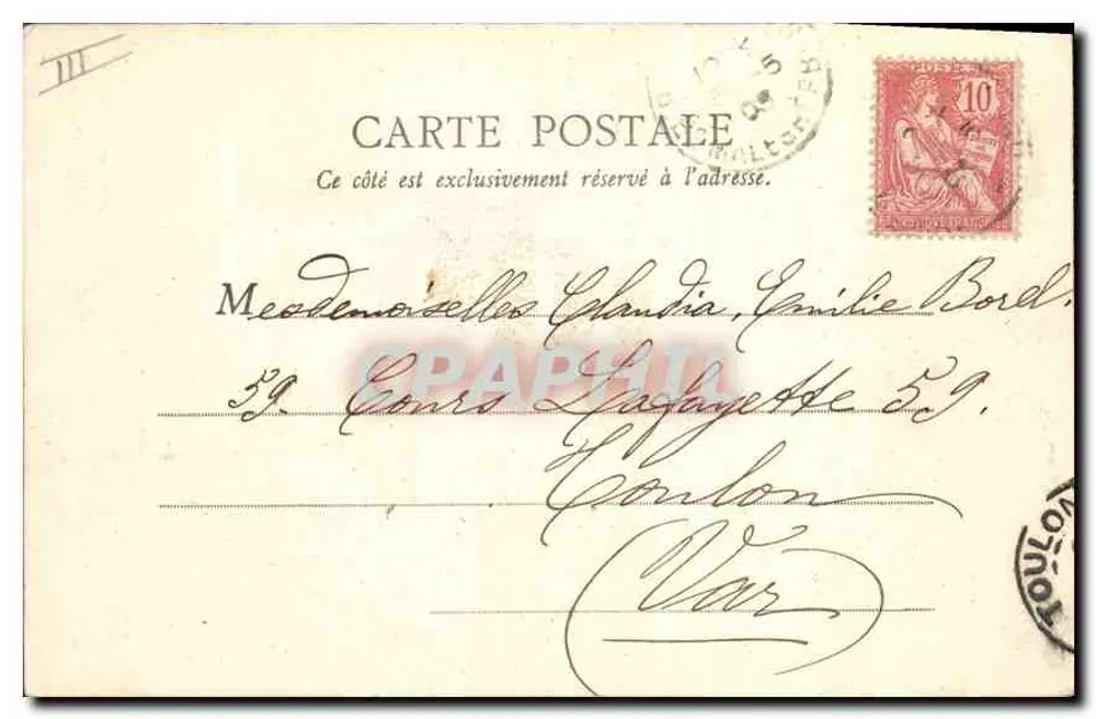 Paris — Igreja da Madeleine — B.F. Paris n°46 - Verso