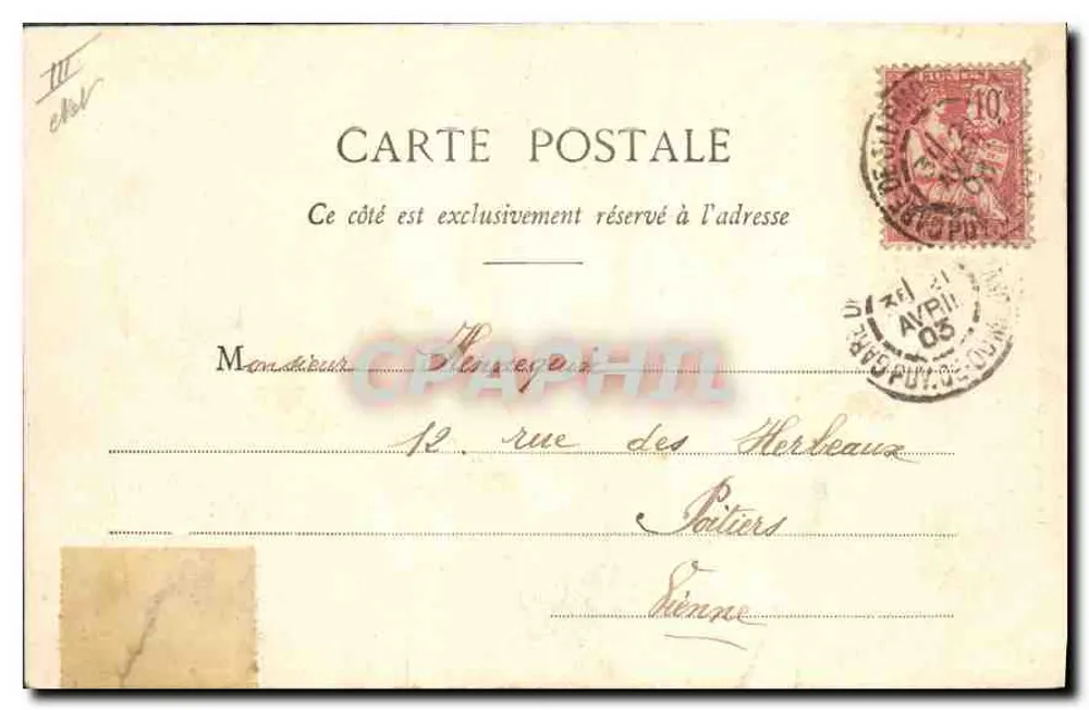 Aufstieg zum Puy de Dôme — Clermont-Ferrand — Lib. Bougé-Délat - Rückseite