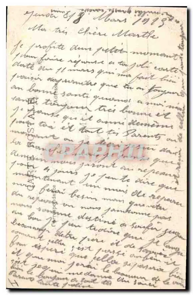 वर्डेन - कैथेड्रल के गायत्री - मूज़ - 156 - पीछे