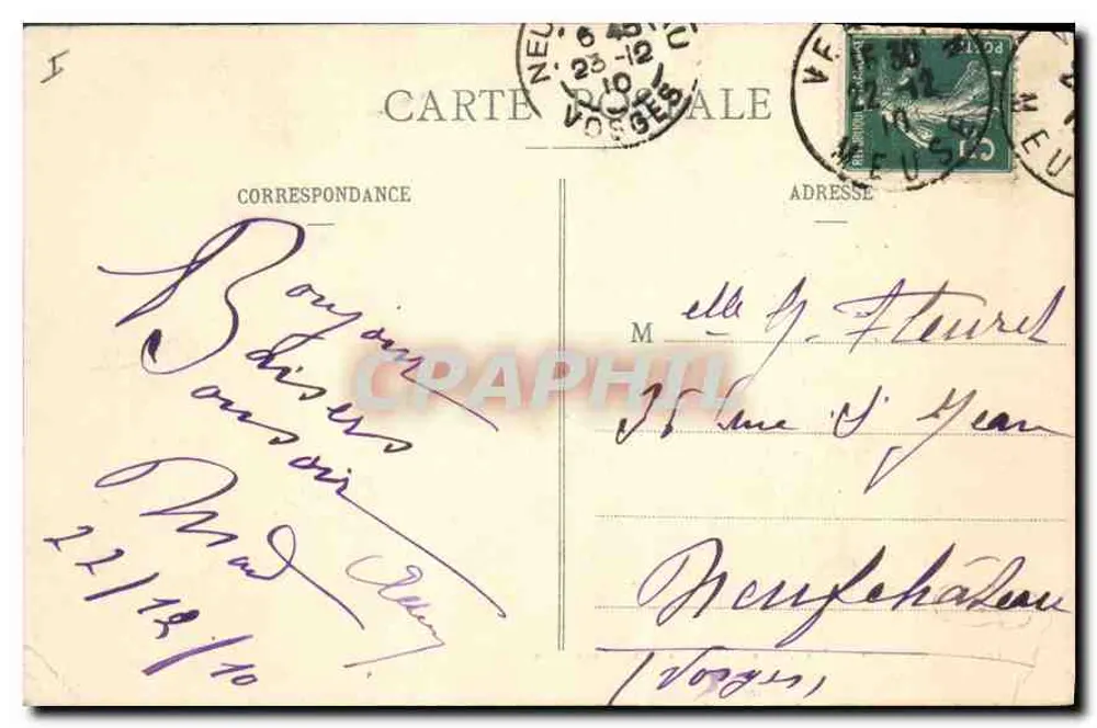 Verdun-sur-Meuse — Il Cloître del Grand Séminaire — Editore: 'Verdun-sur-Meuse' n°32 - Verso