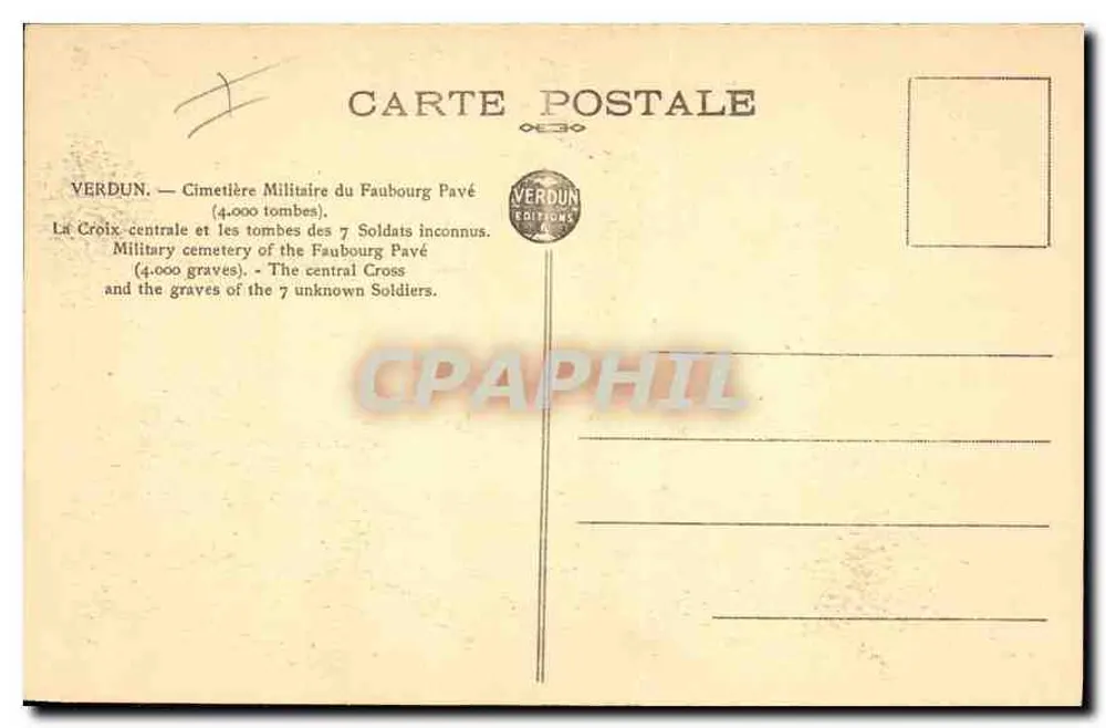 Cemitério Militar do Faubourg Pavé — Verdun — Cruz central e túmulos dos 7 soldados desconhecidos - Verso