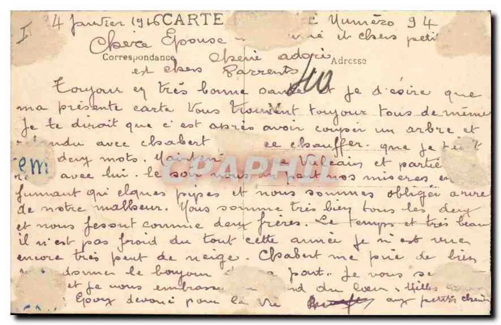 Verdun - O Claustro da Catedral — Mme Klein, Verdun - Verso