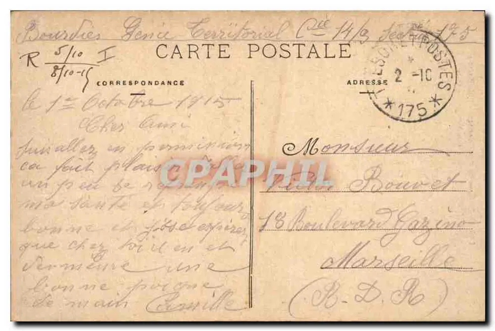 Bar-le-Duc — Turm der Uhr, « Oberstadt » — Visé Nancy - C - Nr. 39 - Rückseite