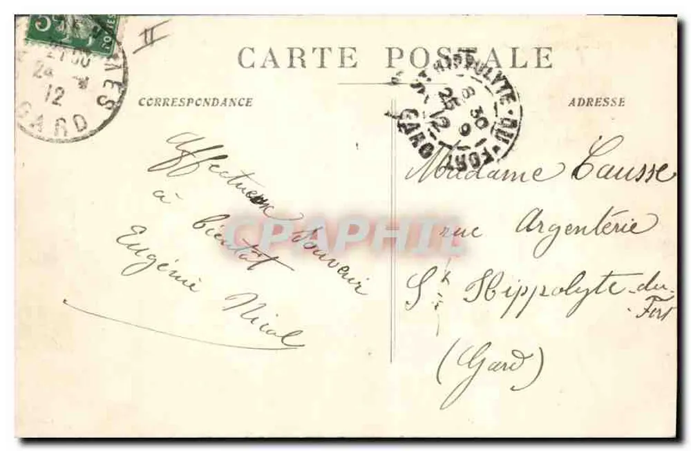 Nîmes — Most Gard — Stara pocztówka nr 151, wydawca nieznany - Rewers