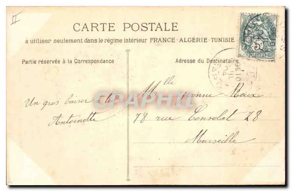 Nîmes - Most Gard - karta pocztowa nr 151 - Rewers