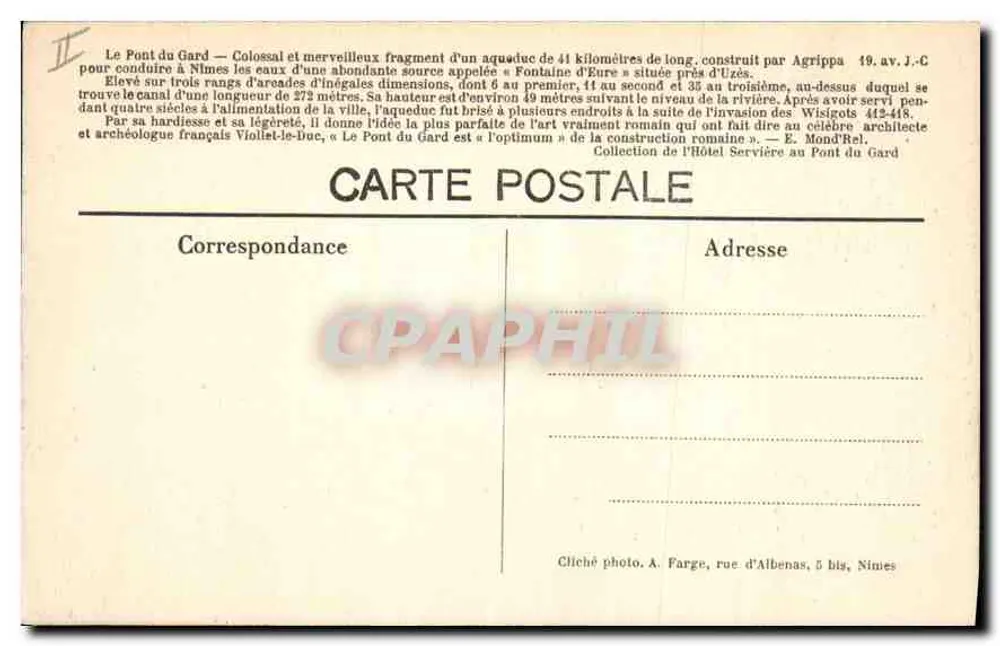 Pont du Gard — Westlicher Profil — Ansicht vom Oberlauf der linken Uferseite - Rückseite