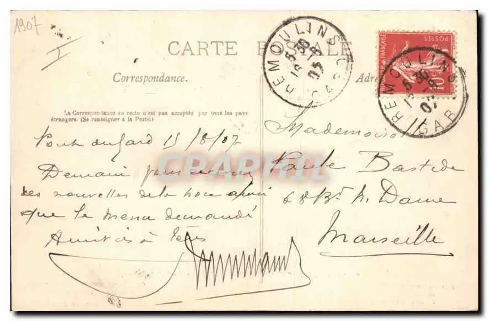 El Castillo de Saint-Privat — Antigua comandancia de los Templarios — Colección del Hotel Servière, en el Pont-du-Gard - Reverso