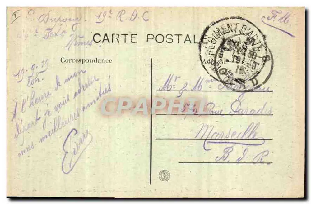 Nîmes – Die Arenen – Außenansicht (Westseite) – A.R. n°68 - Rückseite