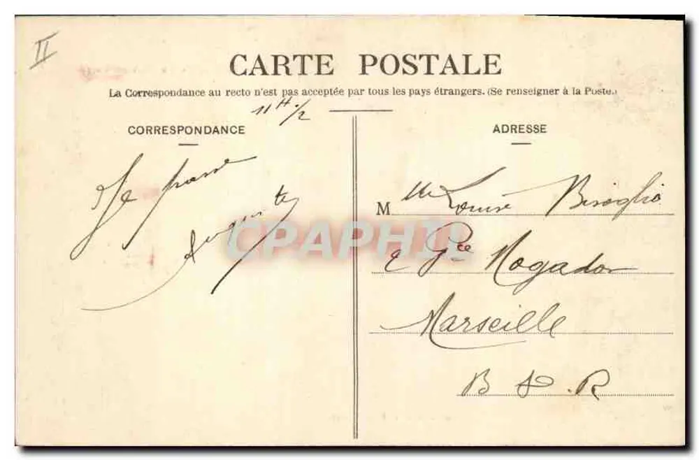 Nîmes - A Maison Carrée — Editor Granier e Piton, Nîmes - Verso