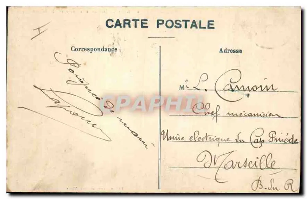 Nîmes - Gärten der Fontaine - Römische Bäder — Edition Granier, et Fils, Nîmes - Rückseite