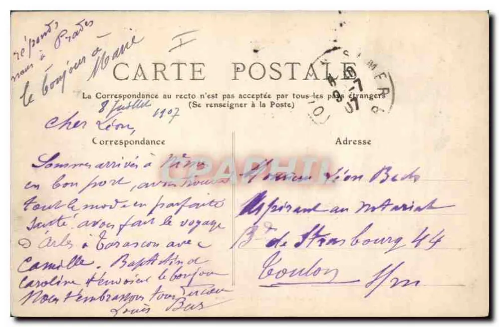 Nîmes — Esterno del Tempio di Diana — Collezione André Meleau, Nîmes - Verso