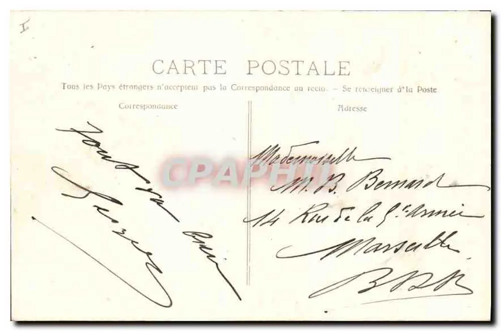 Nîmes - Os Banhos Romanos — P. Ruat, Ed., Marselha, n° 211 - Verso