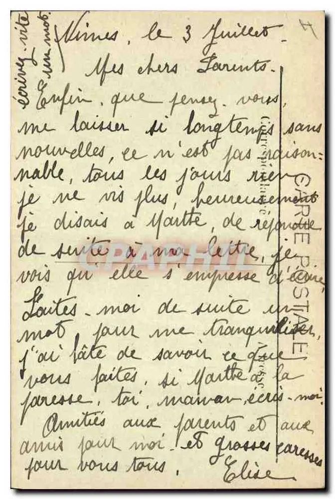 Nîmes — Innenansicht der Arenen — Blick vom Promenoir — A.R. - Rückseite