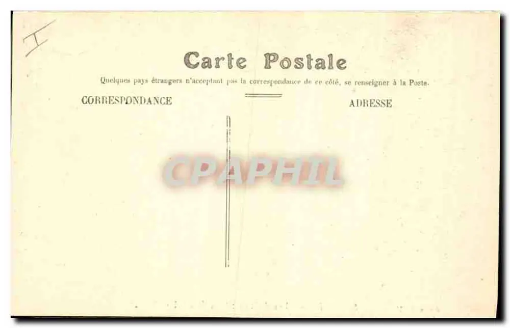 Nîmes — Les Arènes — Galerie des ersten Stocks - Rückseite