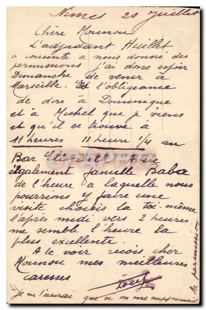 Nîmes - Der Garten der Fontaine — Serie 8, Verlag nicht sichtbar - Rückseite